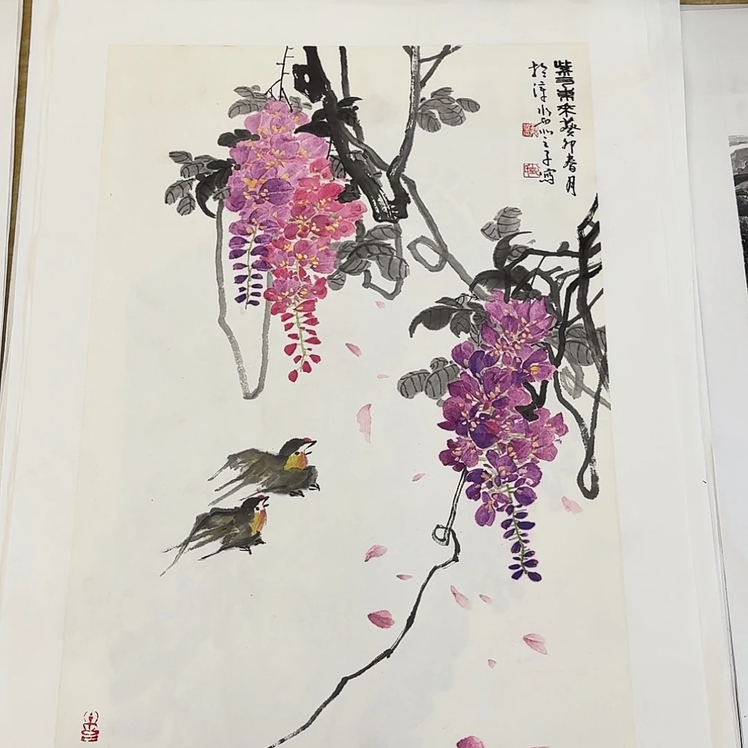 国画四尺三开手绘作品