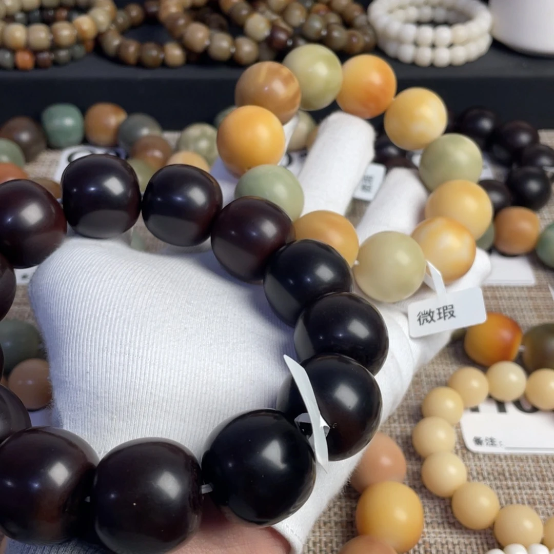 菩提根/象牙果吊坠啊*