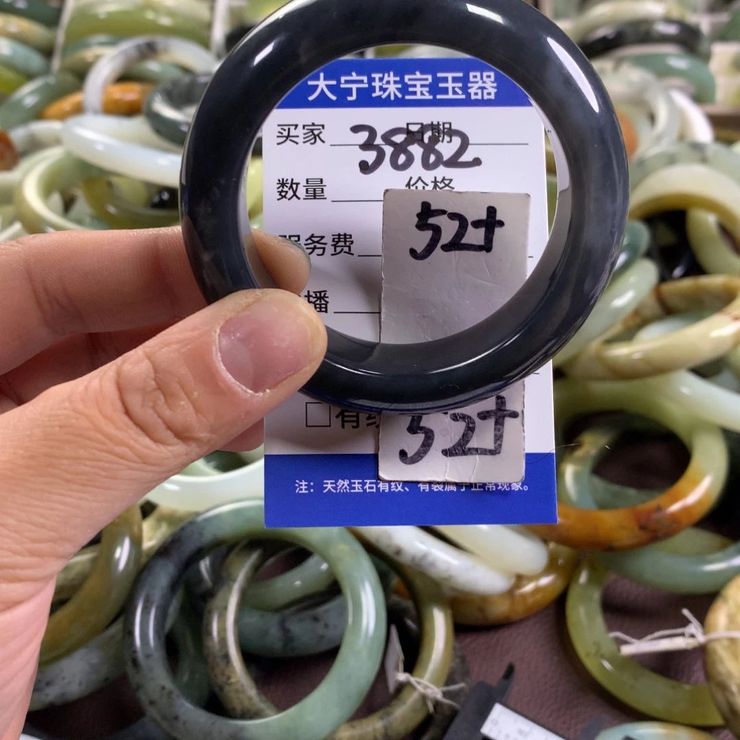蛇纹石玉未镶嵌手镯3882