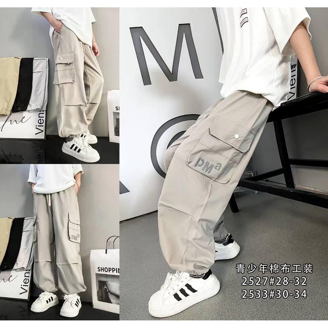 【2533-黑色】青少年棉布工装九分裤