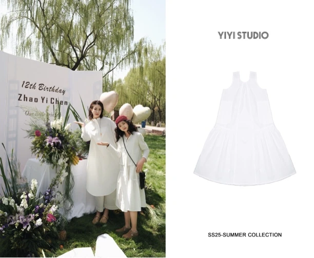 YiYi 童装荷叶边无袖连衣裙0501