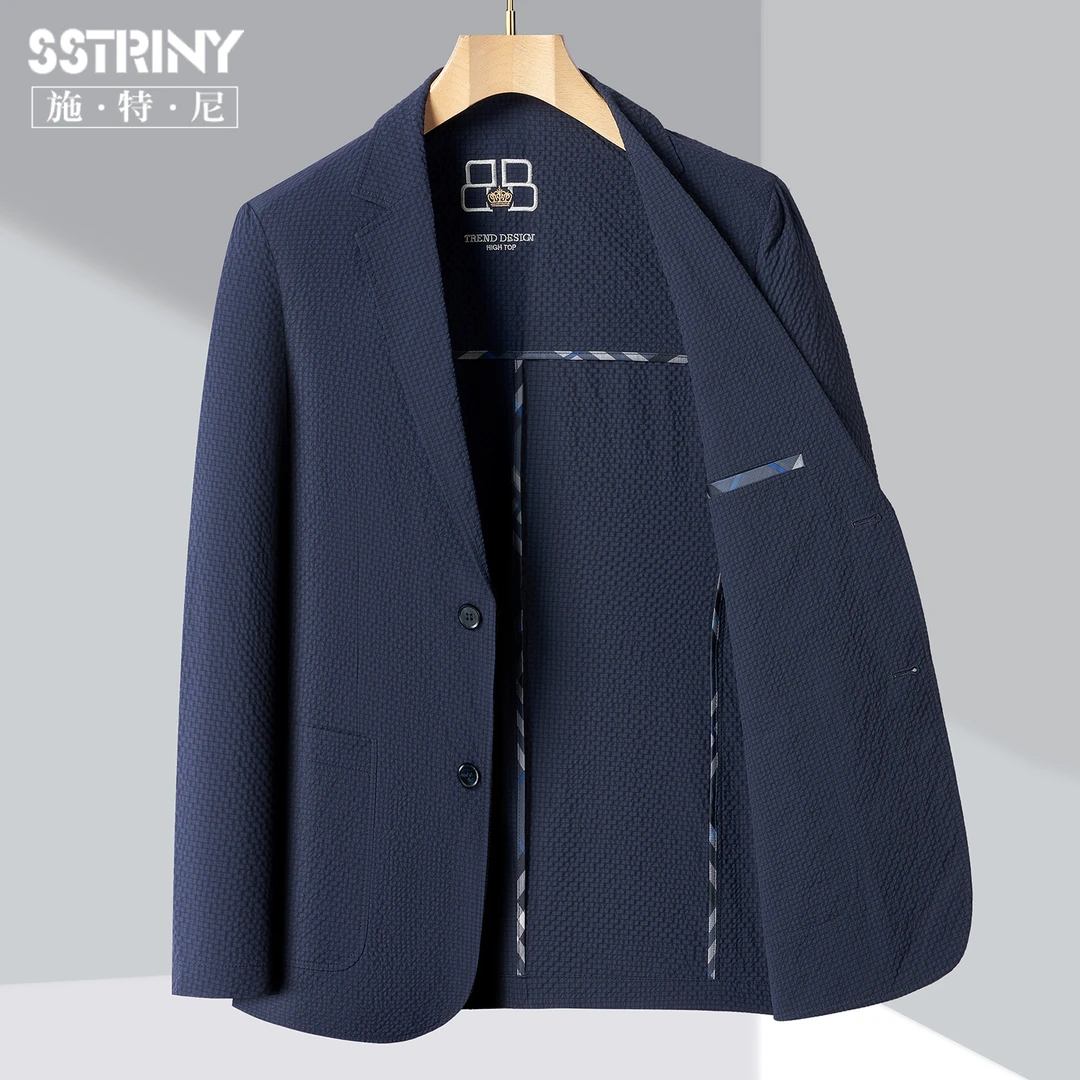 春夏薄款泡泡纱休闲西服男2025新款单层无里衬小西装修身单西外套