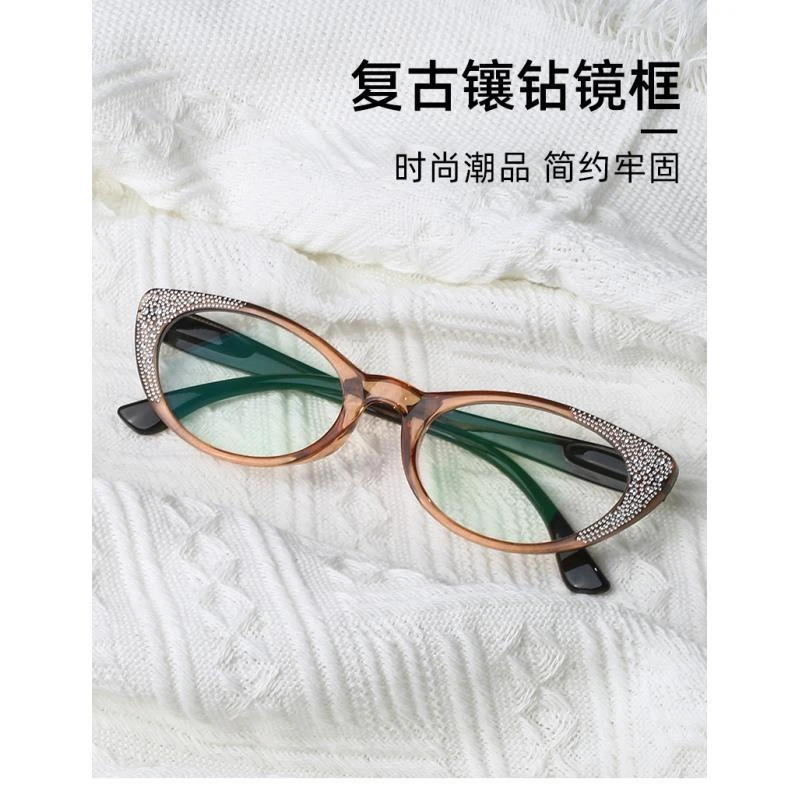 【爱舞服饰】茜茜之恋 时尚镶钻平光镜女款