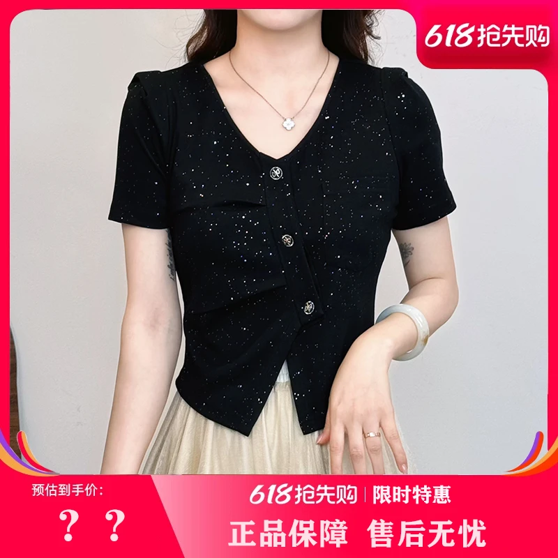 蔡小姐2025夏季新款透气法式V领亮片短袖衬衫别致气质显瘦设计感
