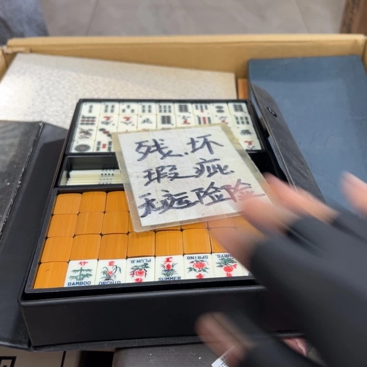 J***a谢谢谢谢谢谢为了谢谢谢