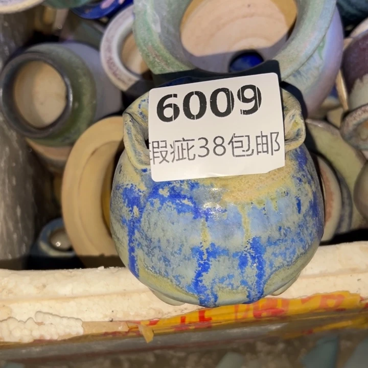 厂家直销瑕疵福利