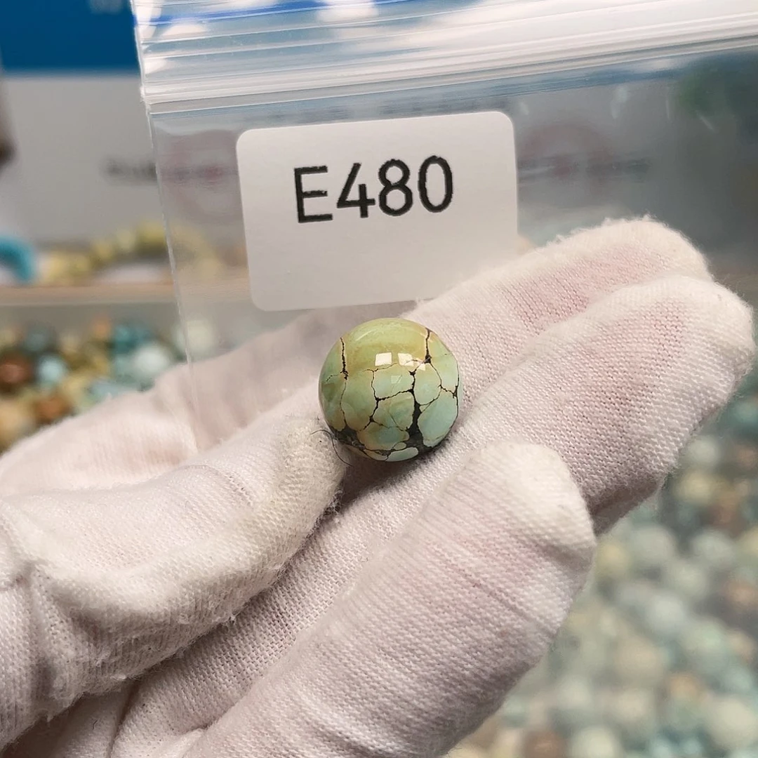 【闪购商品】南红玛瑙未镶嵌珠宝奇石