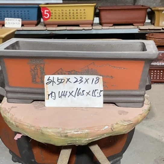 【闪购商品】紫砂花盆