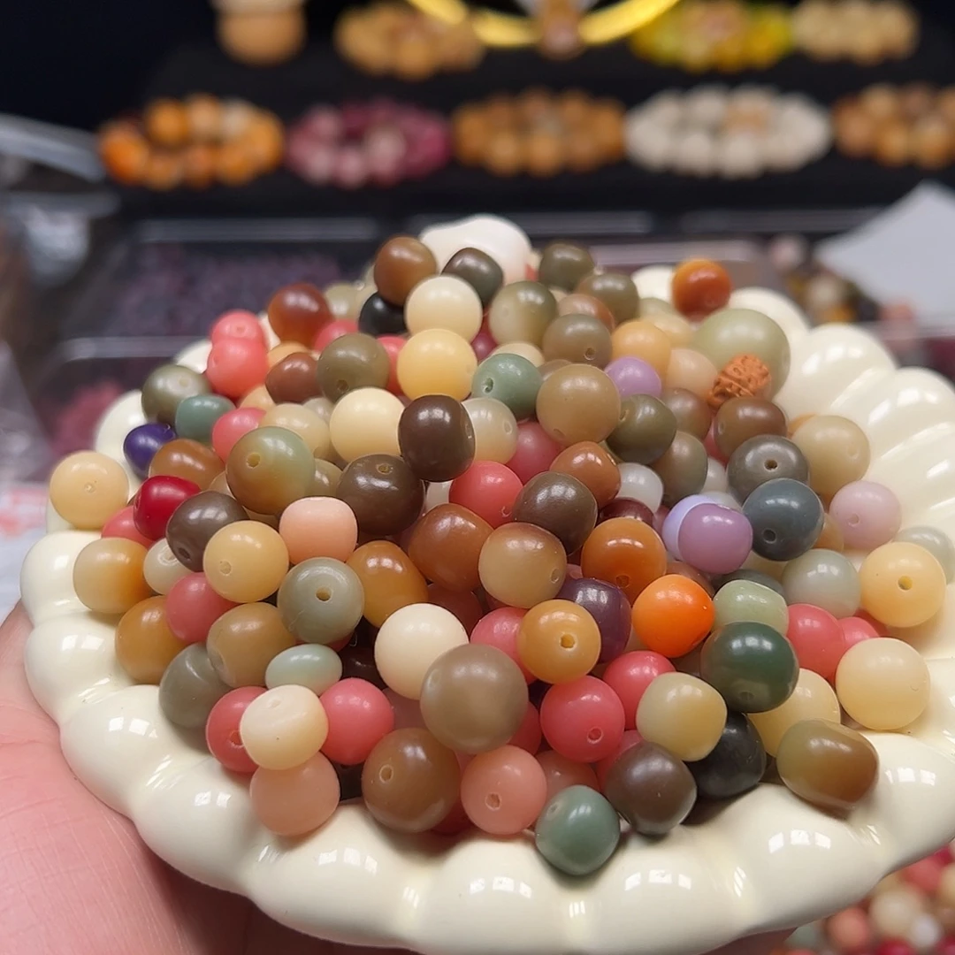 手串菩提根/象牙果300颗混装珠有坏