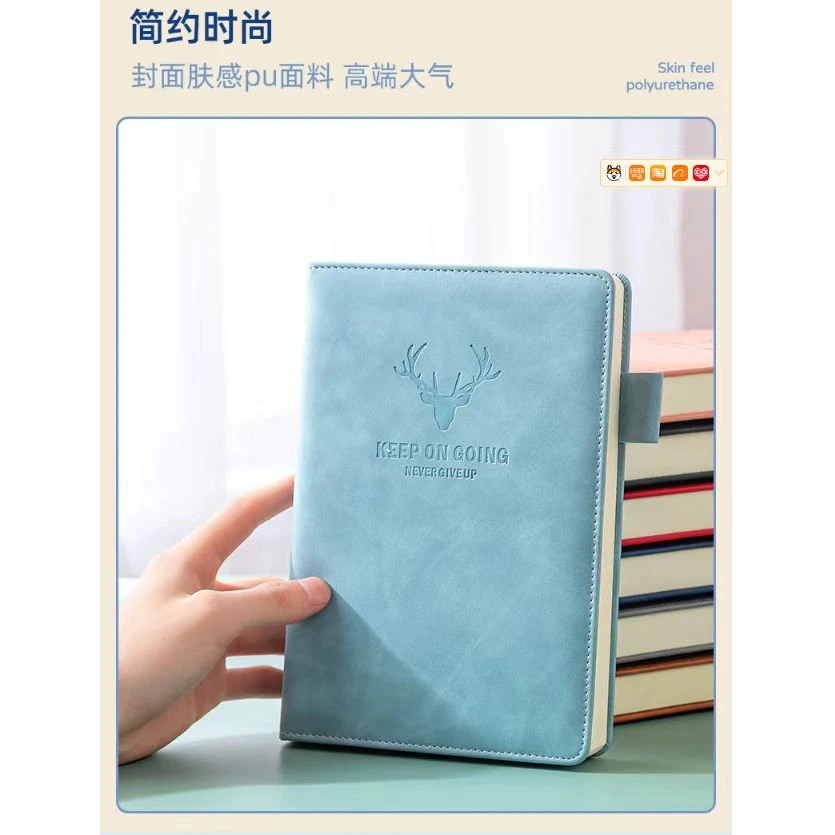 A5鹿头皮质笔记本 5354
