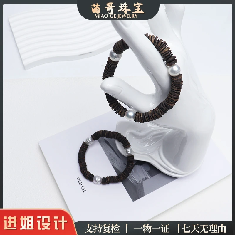 “香缠雪珀”澳白盘缠手链8-10mm 多样性发货发一单