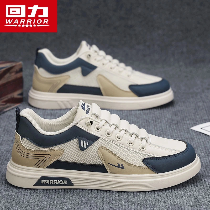 回力网面鞋2025秋季爆款百搭透气小白板鞋男士懒人一脚蹬防滑男鞋