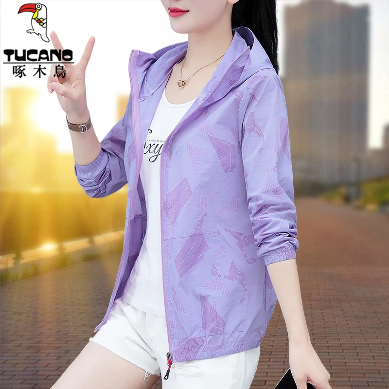 啄木鸟薄款防晒衣女2025新款夏季宽松冰丝防晒服户外透气骑车外套