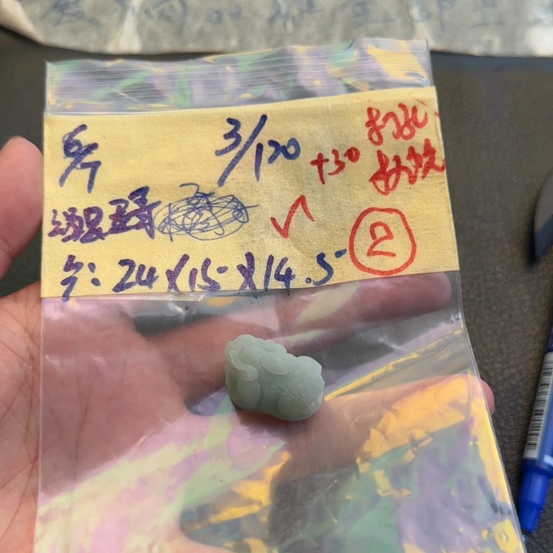 定制翡翠未镶嵌温**哥