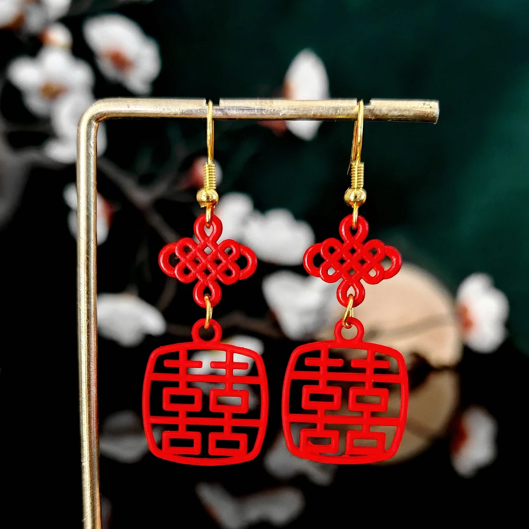 多吉米 合金耳饰 结喜纳瑞新中式原创高级感耳环耳夹配汉服旗袍