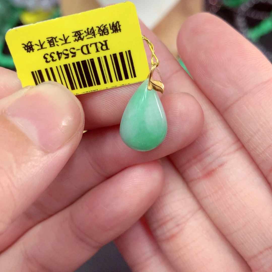 颈饰18K金镶嵌翡翠