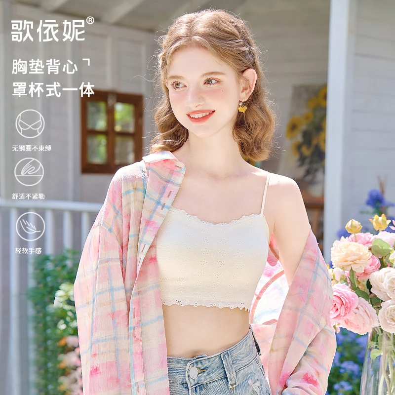 夏季女甜美短款蕾丝露背美背冰丝带胸垫吊带背心无袖上衣绝美抹胸