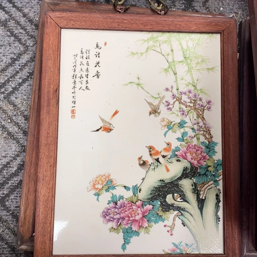 瓷37*28*1景德镇瓷板画柴窑烧制