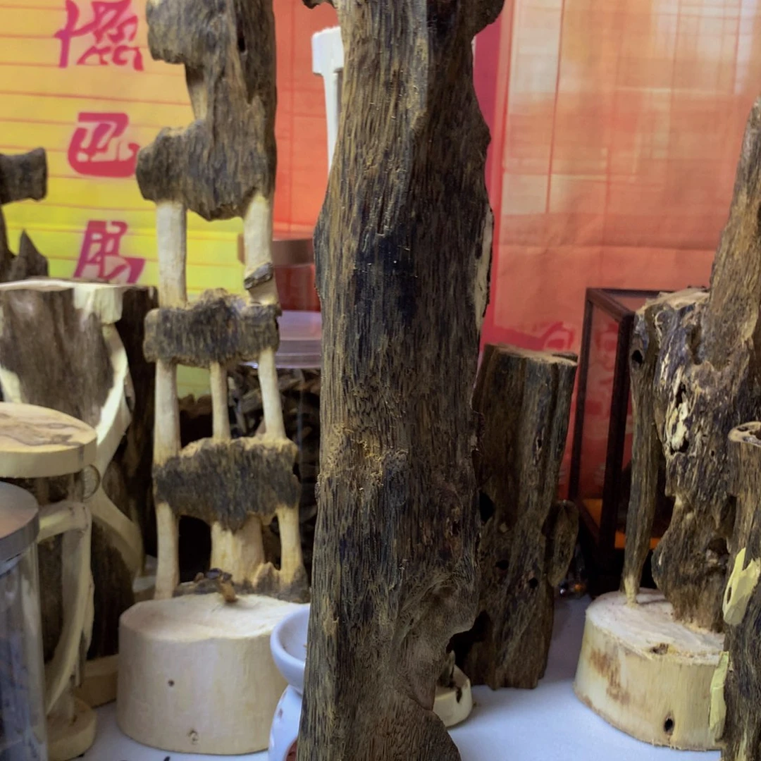 沉香沉香碎屑罗门黑棋虫漏320克