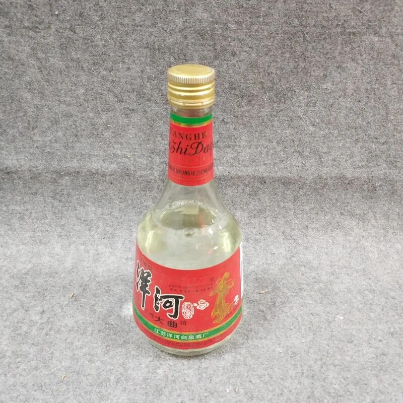 1995年洋河大曲52度500ml-M25IE00A858-04