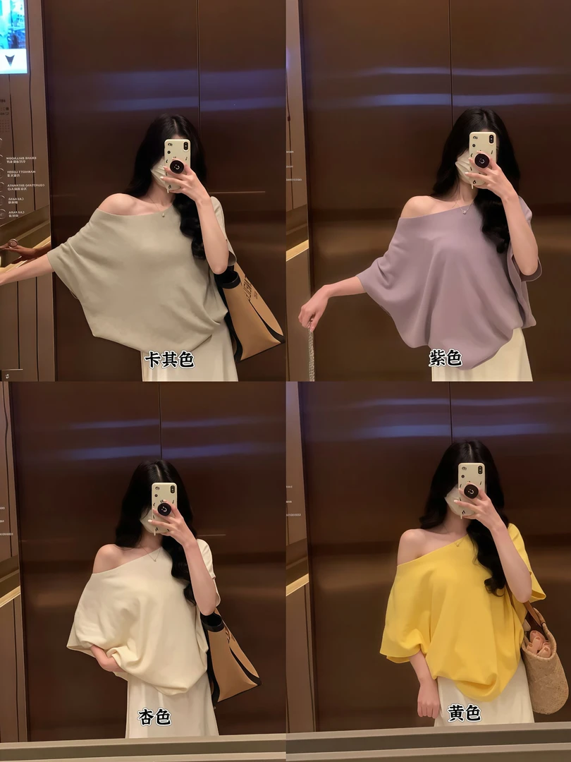 6115# 斜肩蝙蝠袖针织T恤女夏季百搭慵懒宽松显瘦上衣