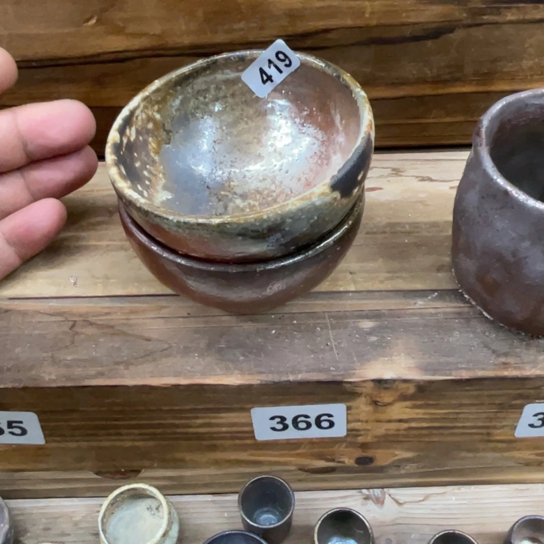 贝***悠瓷杯瓷杯瓷杯瓷杯瓷杯