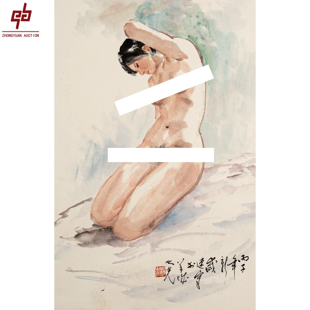 "lot812 杨之光 裸女 镜片 46cm*68cm约2.8平尺"