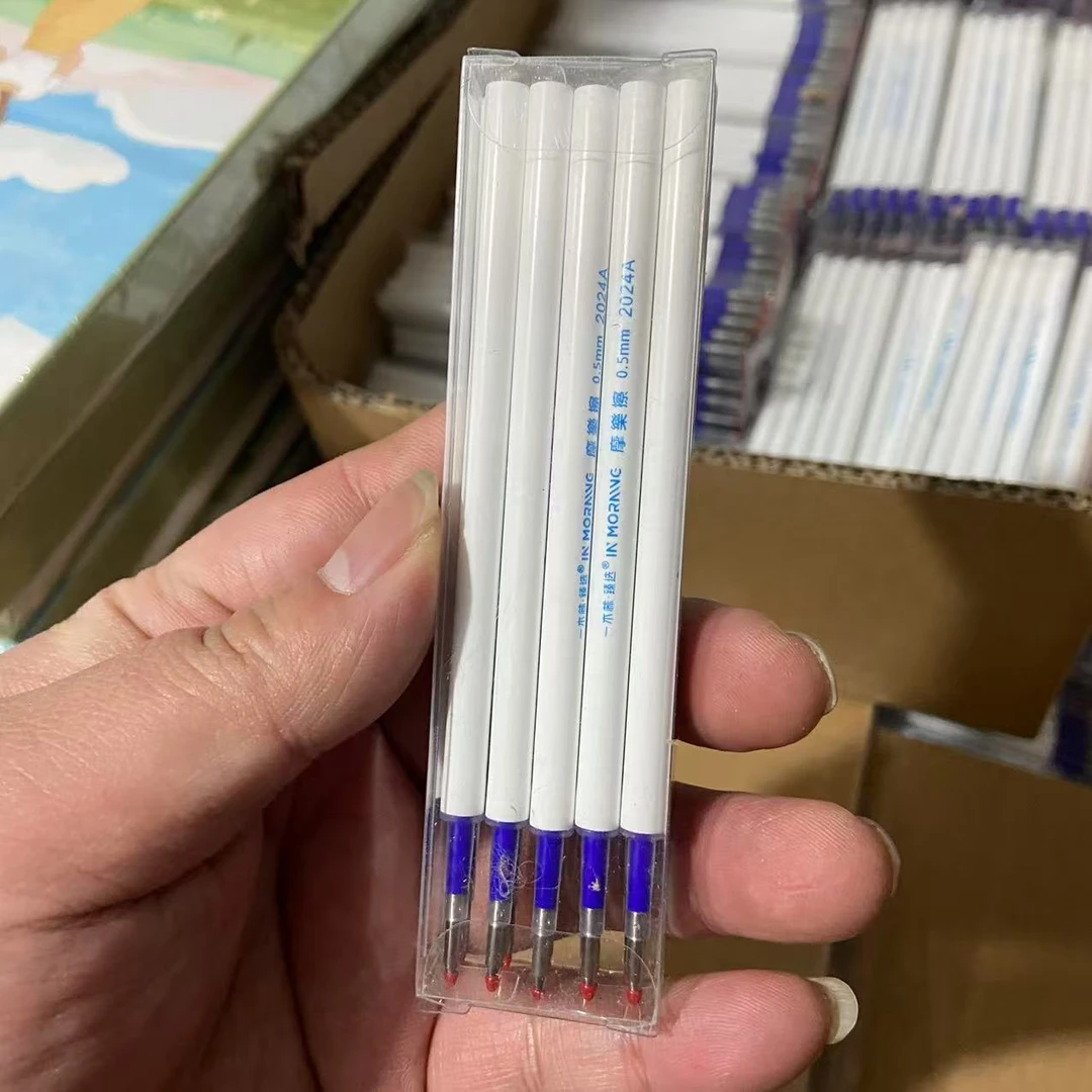 一木林 - 可擦蓝 按动笔芯