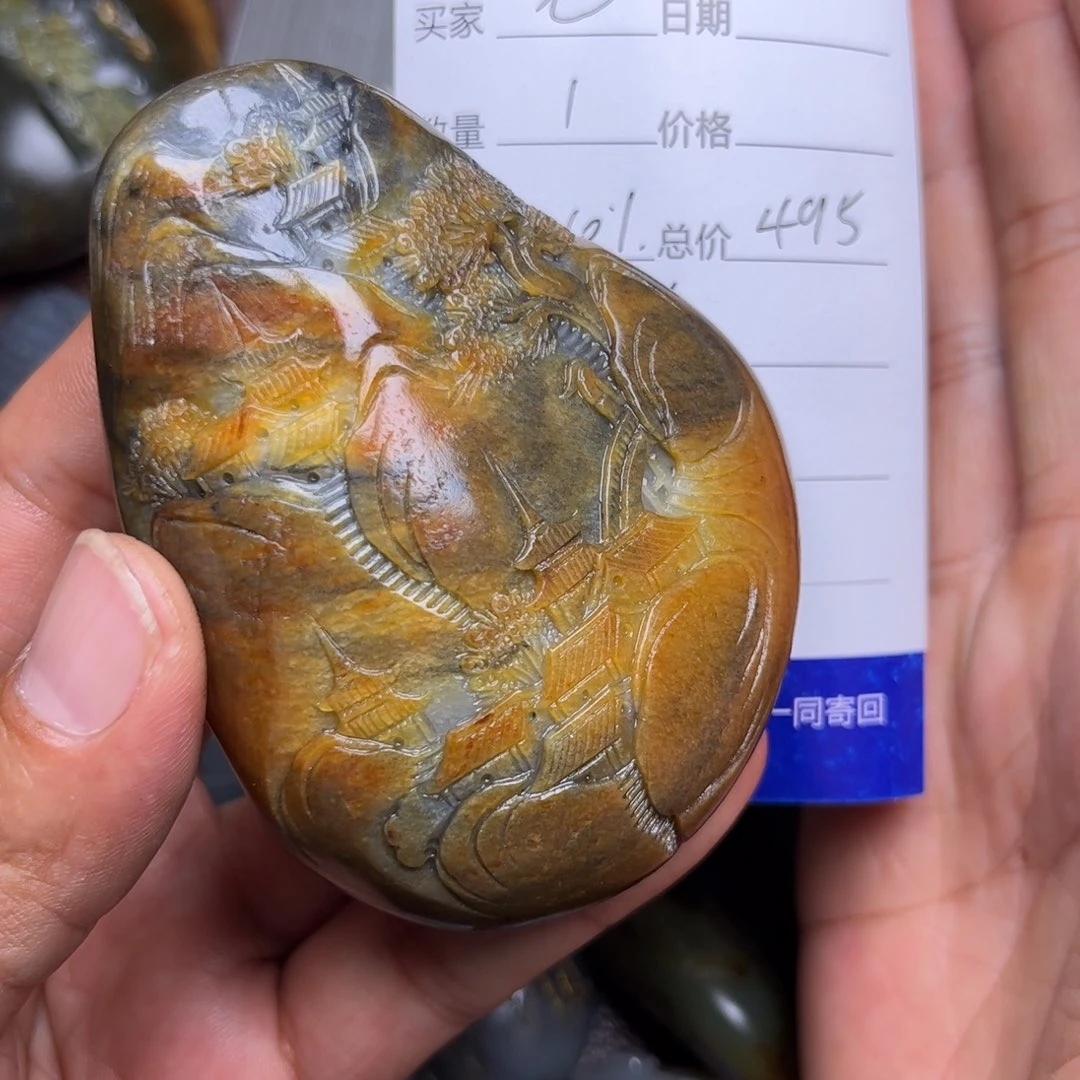 无***谓和田玉未镶嵌吊坠(不含链)