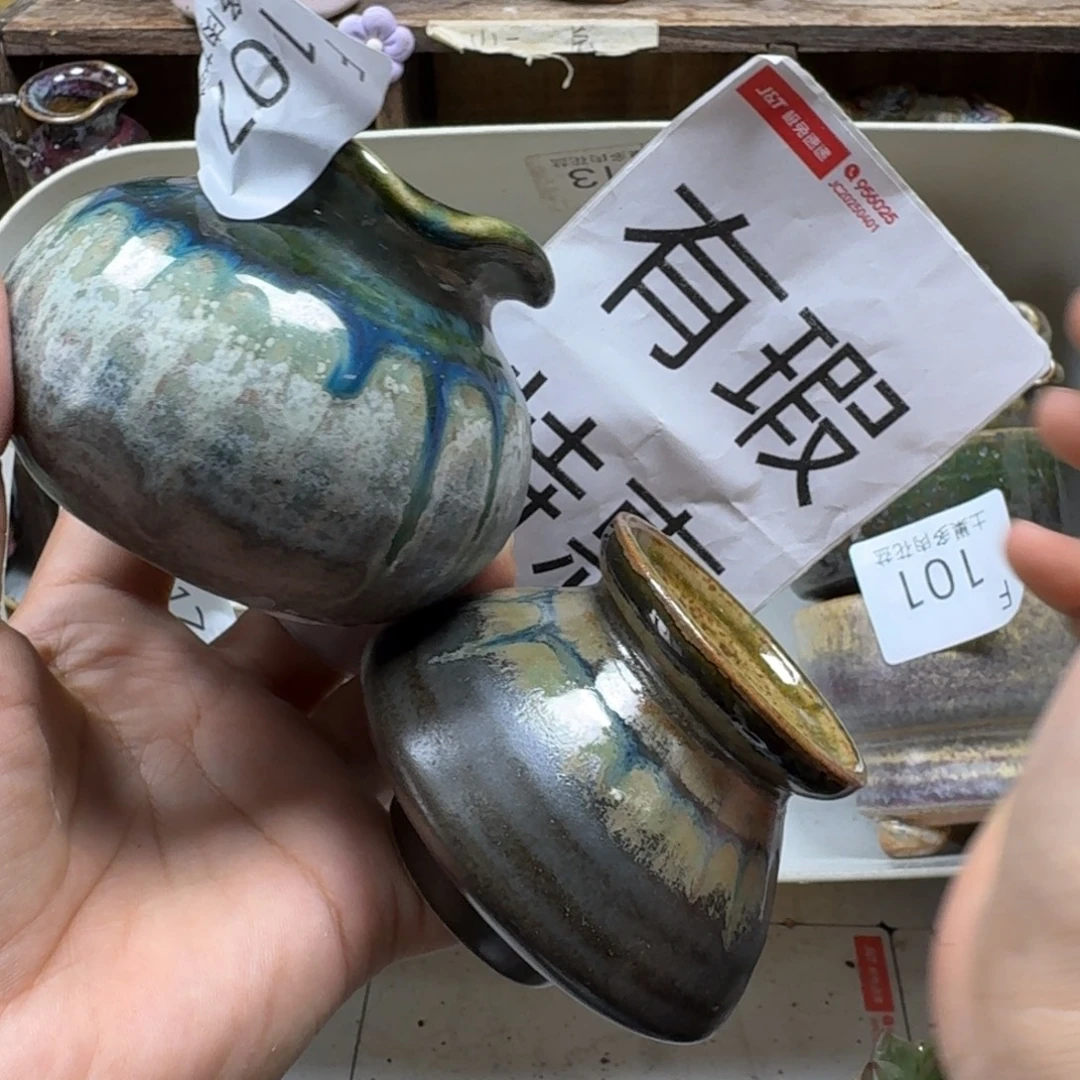 一***休陶瓷艺术设计学与制作