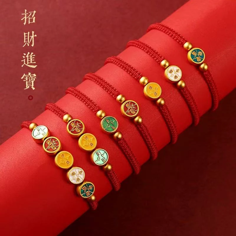 普陀手作古法五色財神红手绳可随身可车载