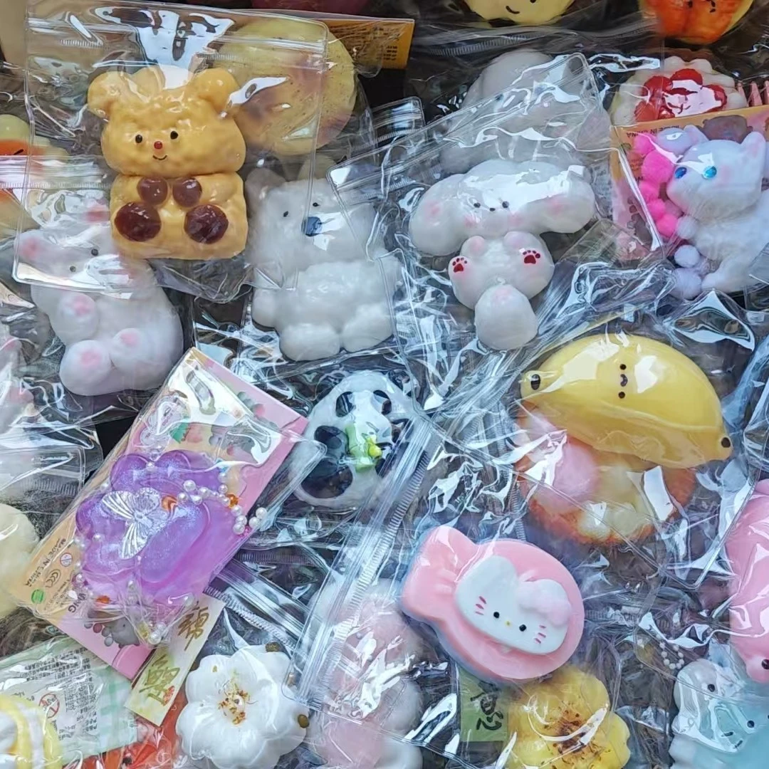 3个起tpr捏捏乐6折专用链接no退no换默认瑕疵