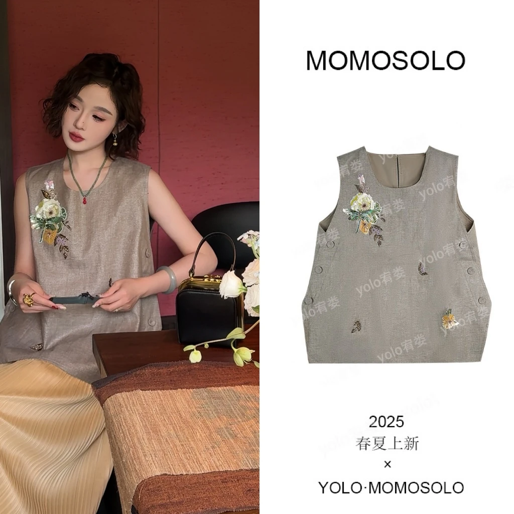 YOLO清仓专属•凤仪•2025夏女亚麻刺绣无袖圆领洋气背心马甲YM1625