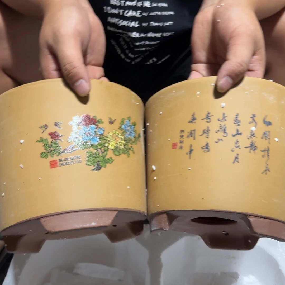 花盆紫砂口径17厘米