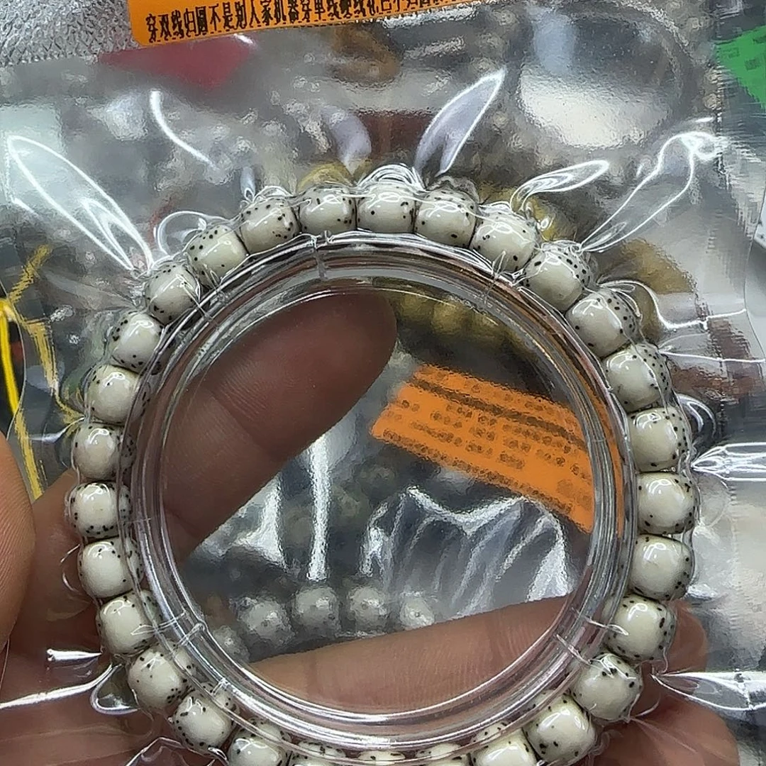 手串星月菩提 203殿堂半壁留白星月87单圈河豚