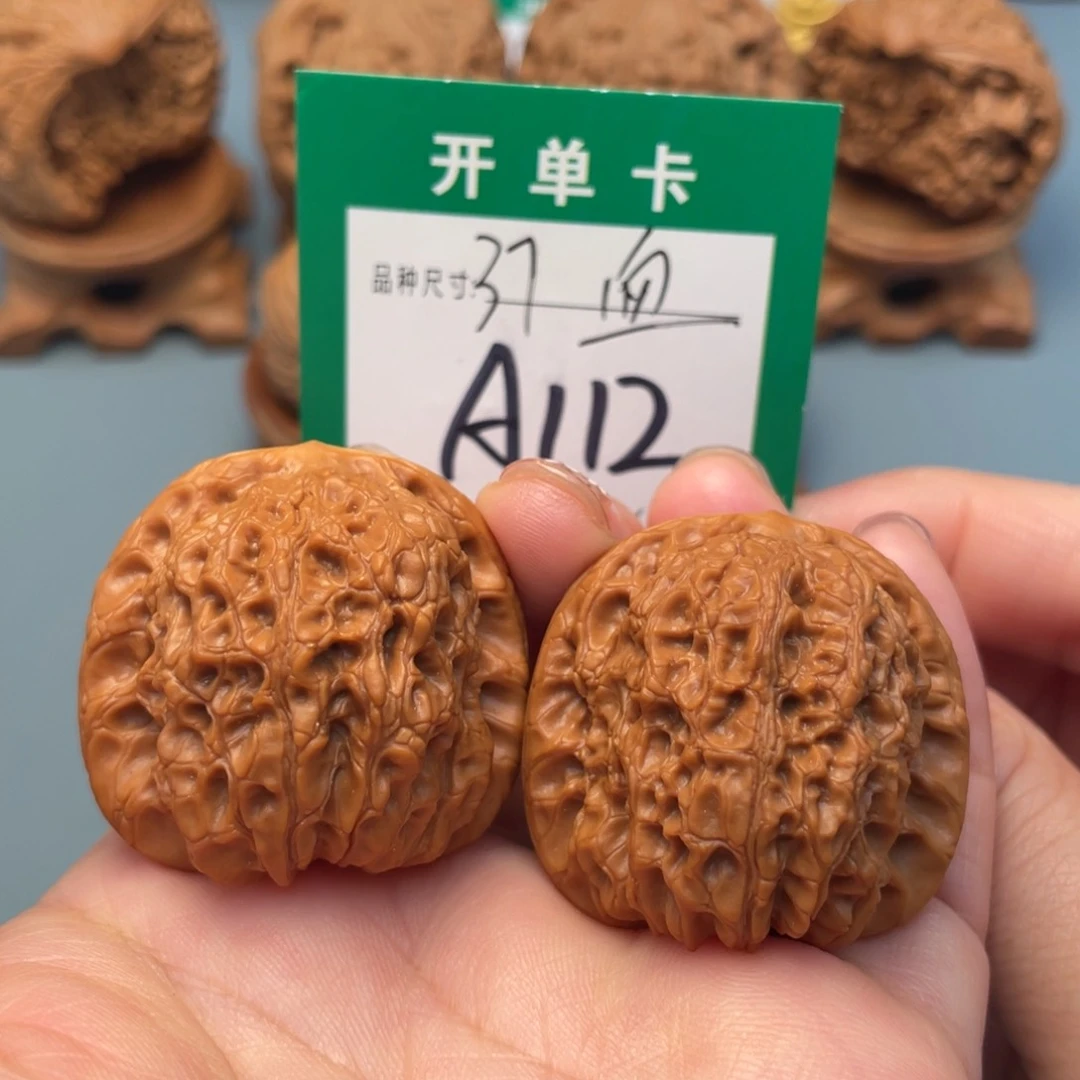吊坠桃核文玩核桃