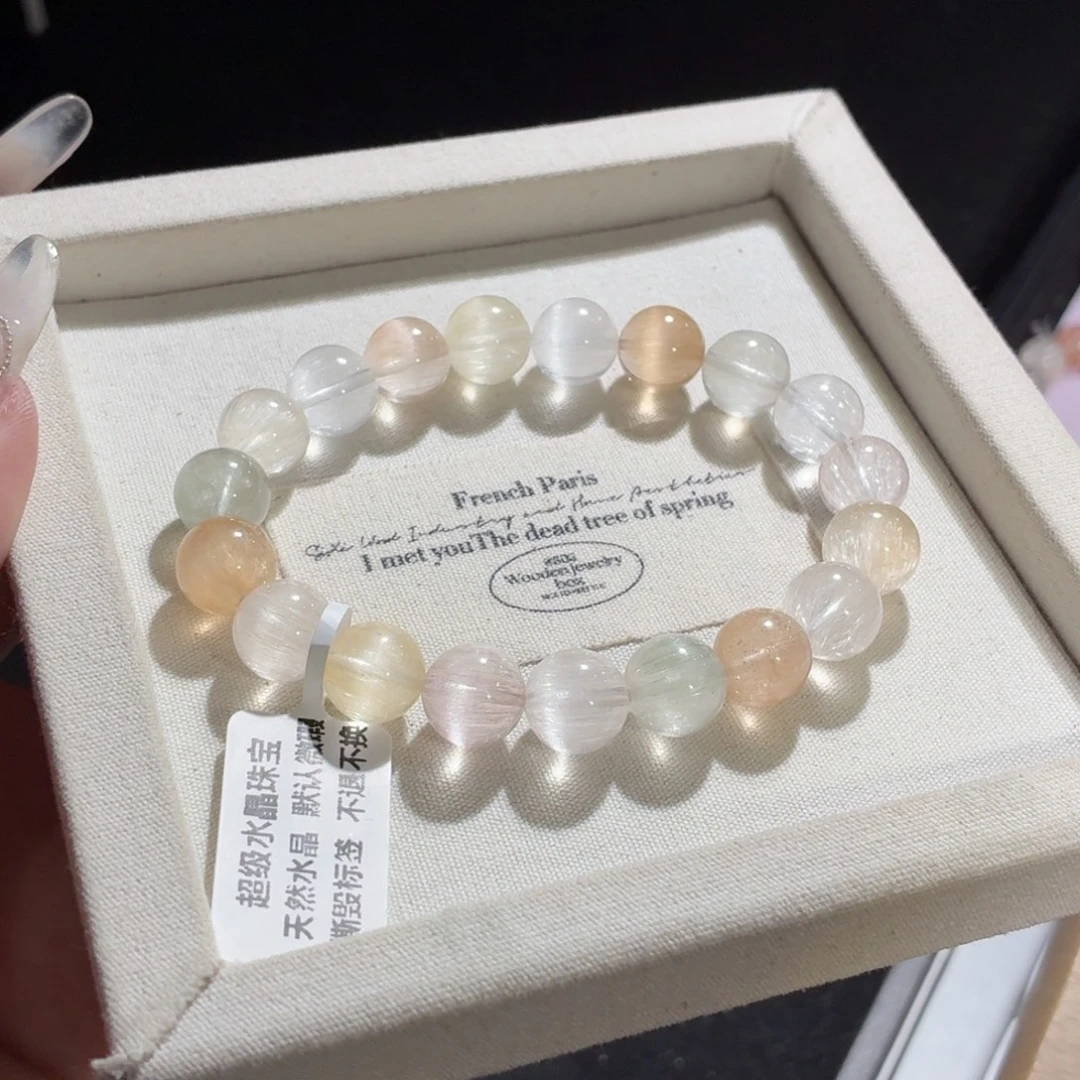 水晶手链未镶嵌118号多样性发一U 10*
