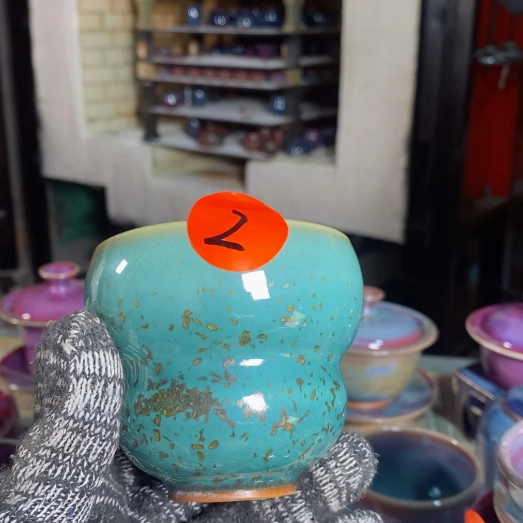 神后钧瓷手工……茶器微瑕