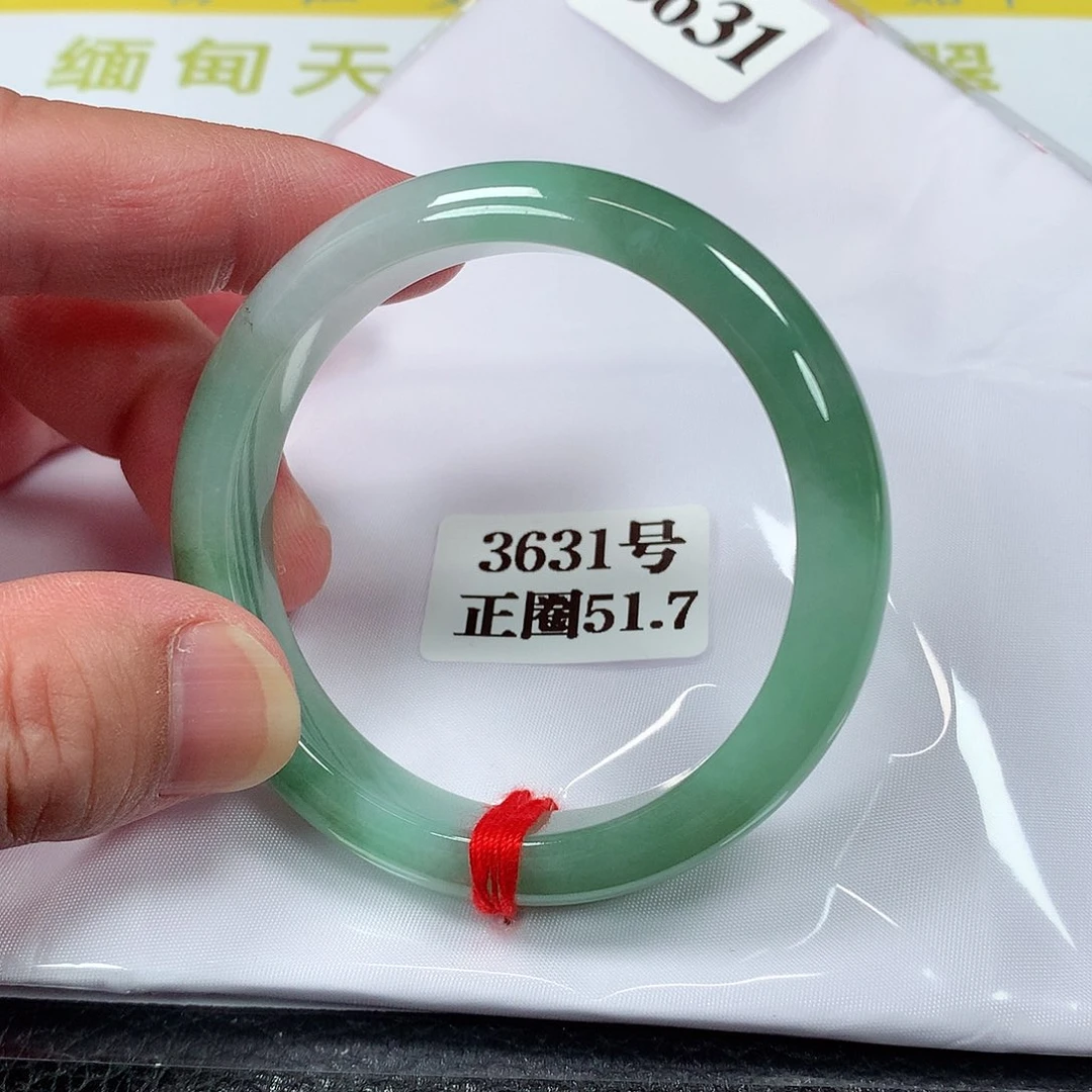 【闪购商品】翡翠手镯未镶嵌3631号