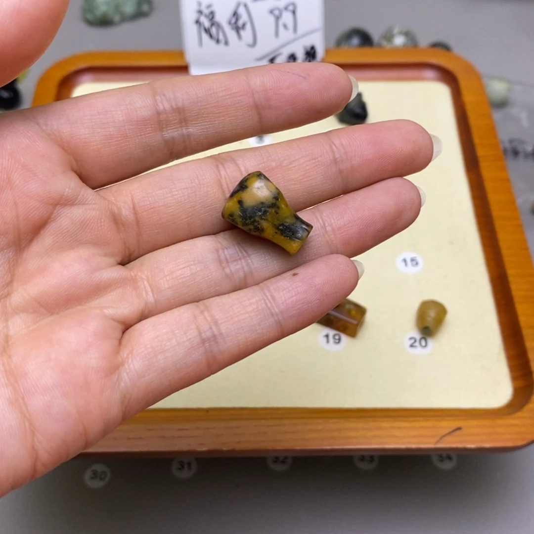 s***鱼蛇纹石玉未镶嵌配饰