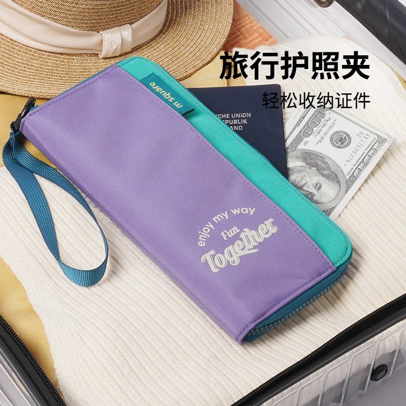 长款护照夹·手提护照夹休闲便携护照夹多功能手拿包简约时尚百搭