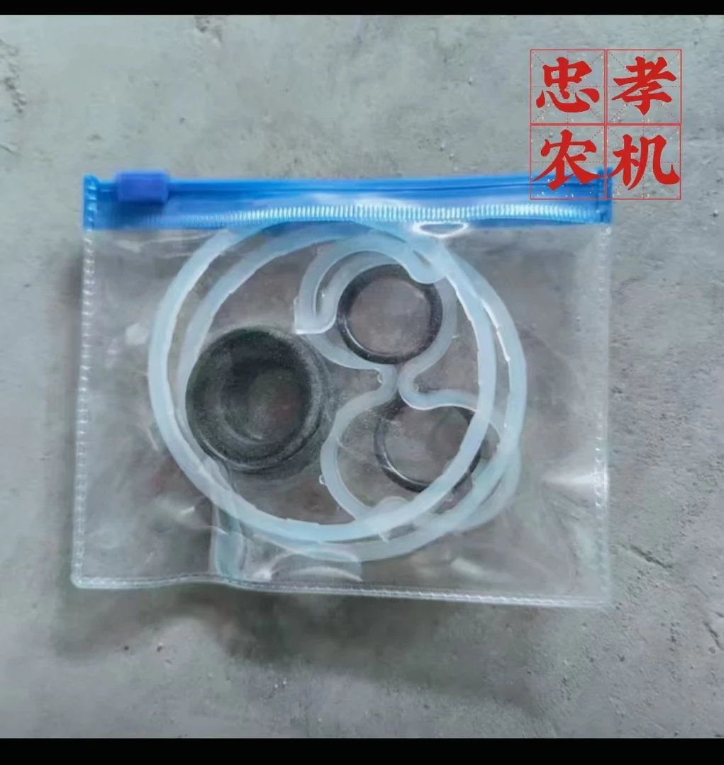 聚氨酯密封件  E300 304 310 314 316 305油泵修理包 密封圈