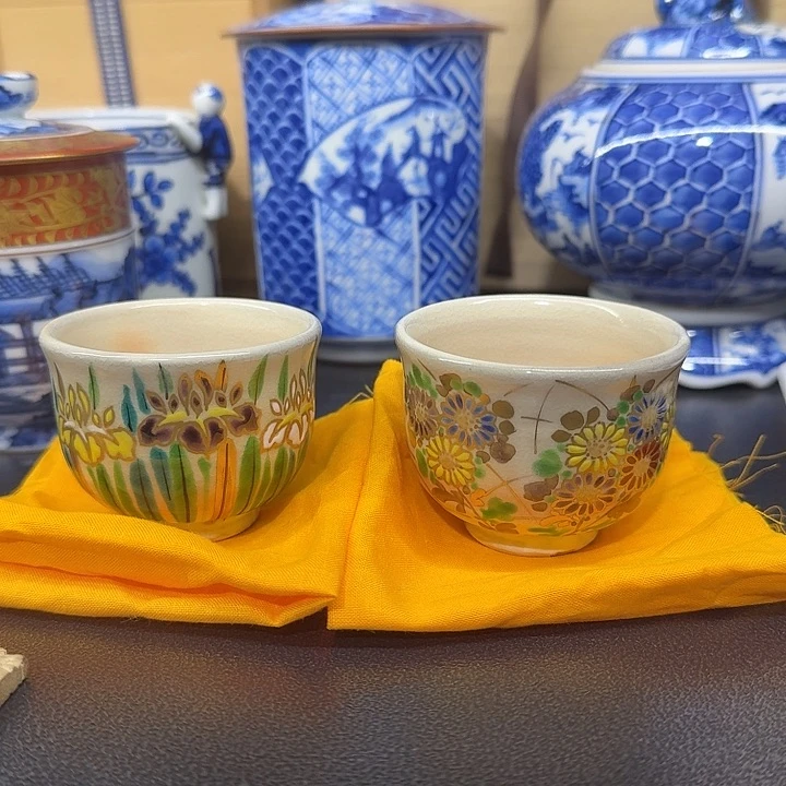 l***i茶盏恭喜发财 万事如意