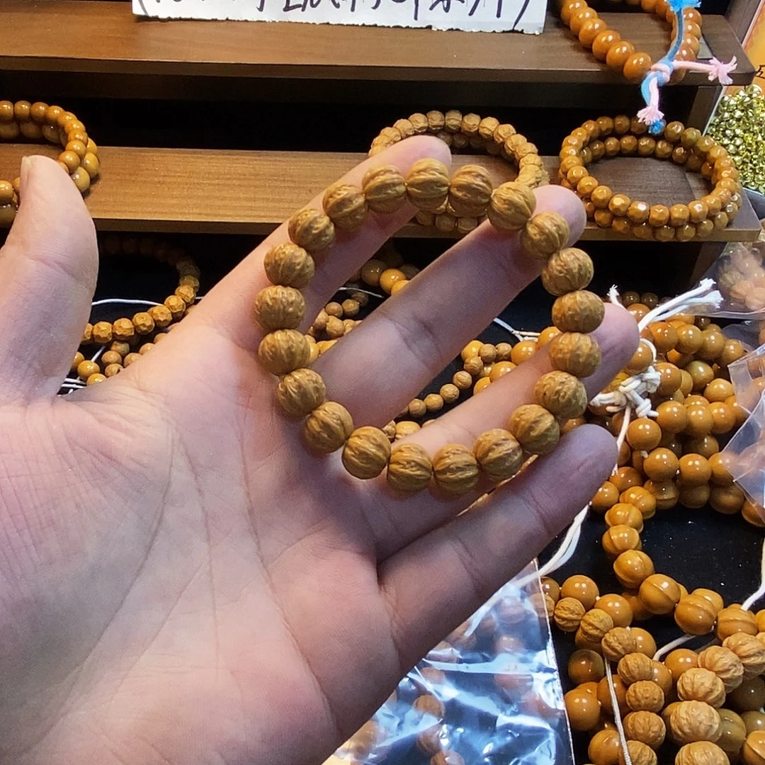 久***·猴头核桃吊坠微瑕六条