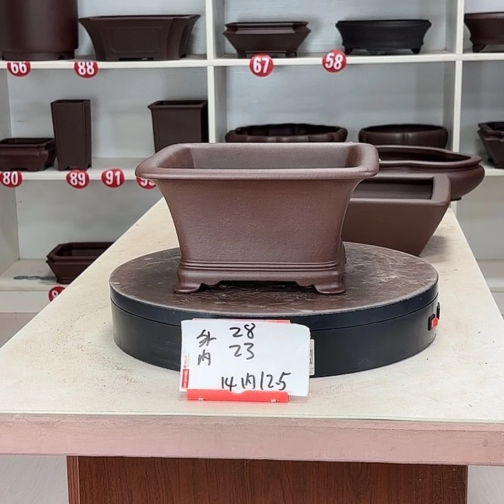 花盆紫砂四方斗盆