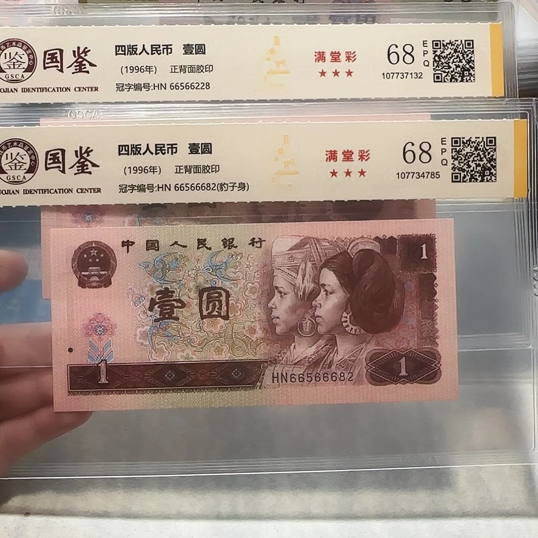 66566228、66628。。。。。。。如意王