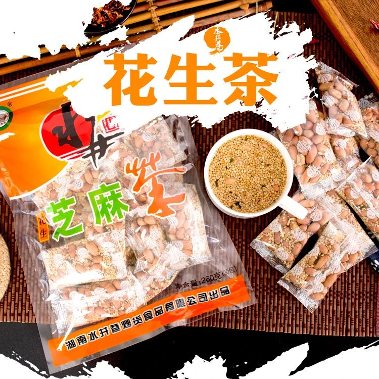 安化水井巷花生芝麻茶湖南益阳特产咸味豌豆芝麻豆子茶姜盐茶