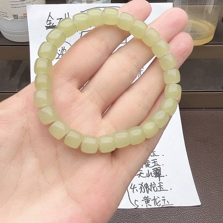 手链未镶嵌和田玉