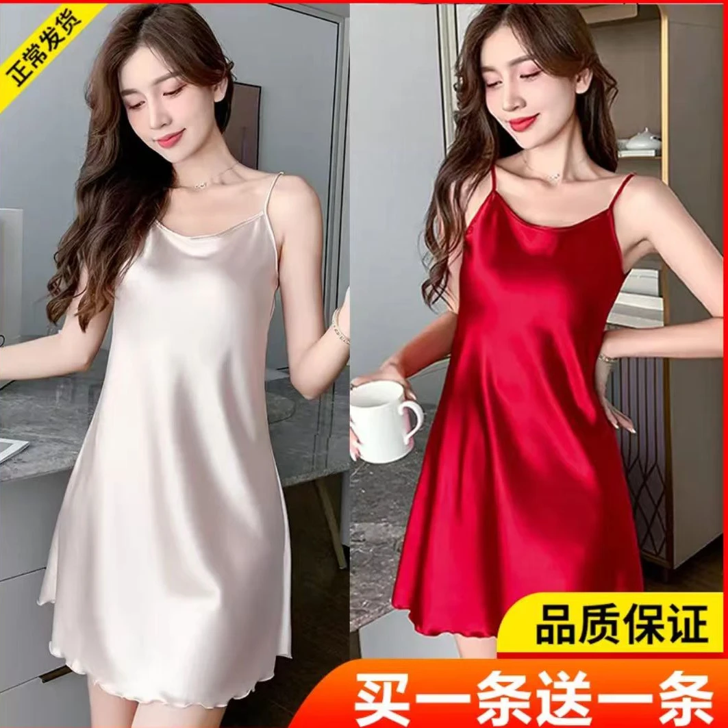 家居服性感冰丝睡裙夏天新款女士短款纯色薄款弹性睡裙吊带睡衣