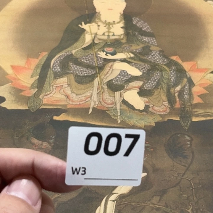 ****咩剪纸艺术剪纸工艺